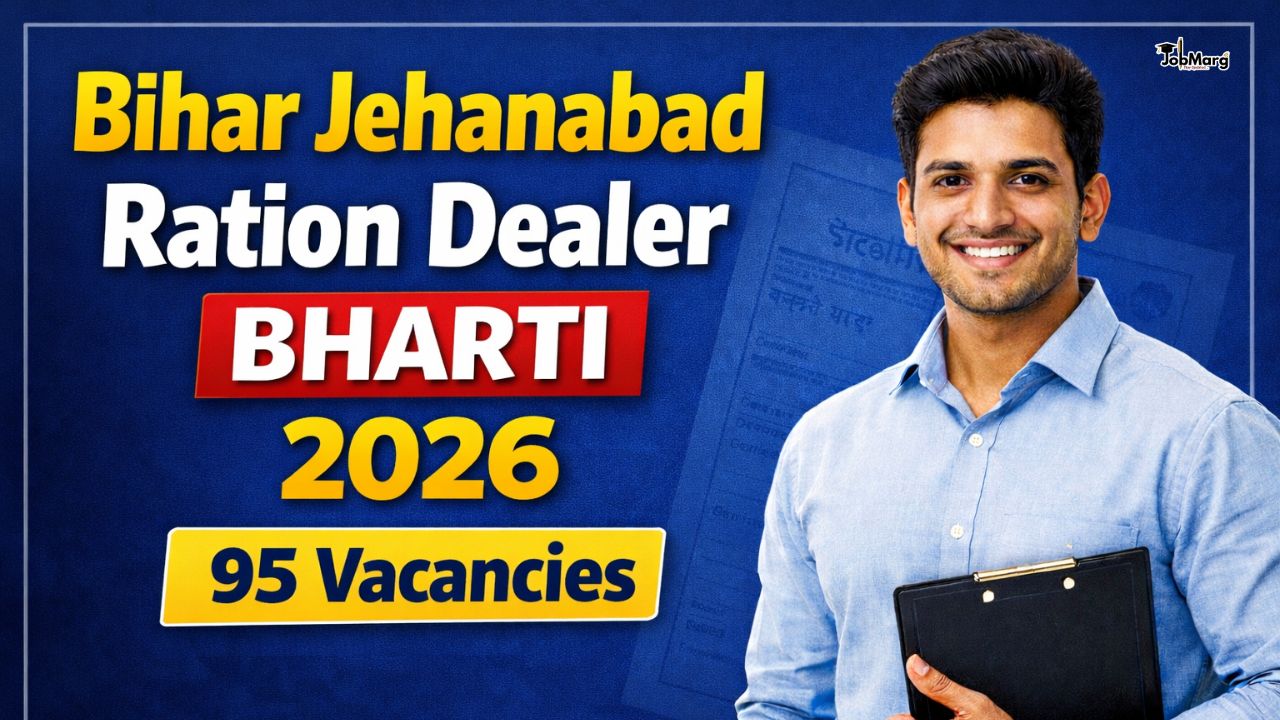 Bihar Jehanabad Ration Dealer Bharti 2026