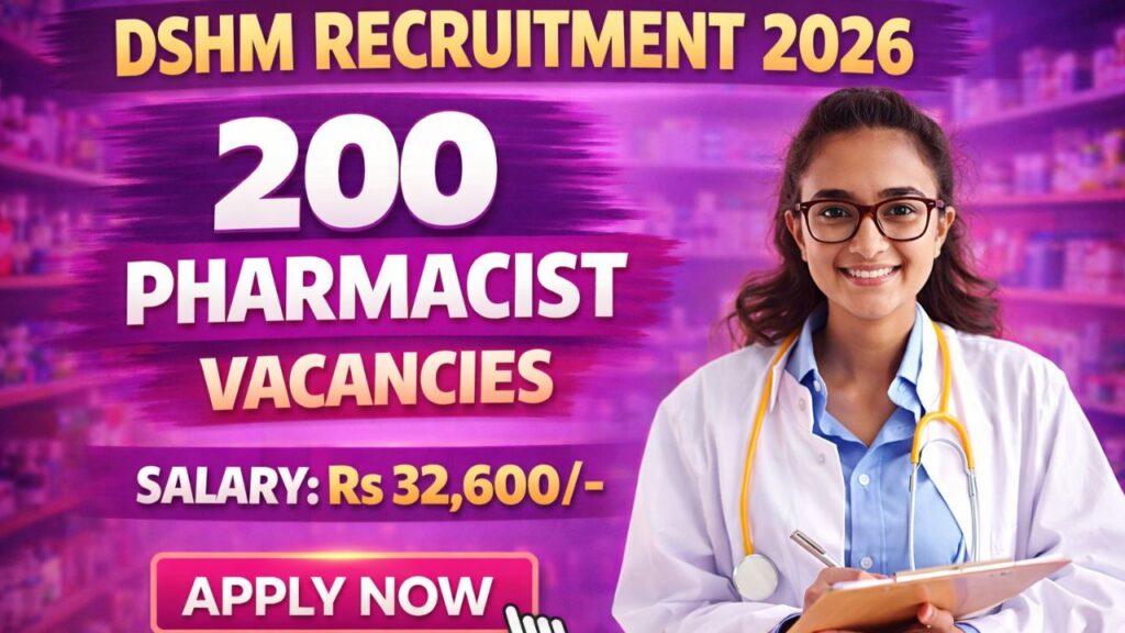 DSHM Pharmacist Online Form 2026