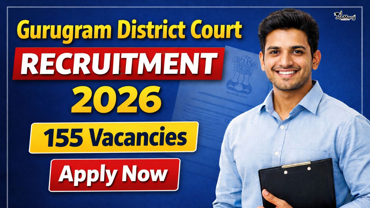 Gurugram District Court Recruitment 2026