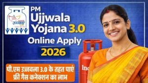 PM Ujjwala Yojana 3.0 Online Apply 2026
