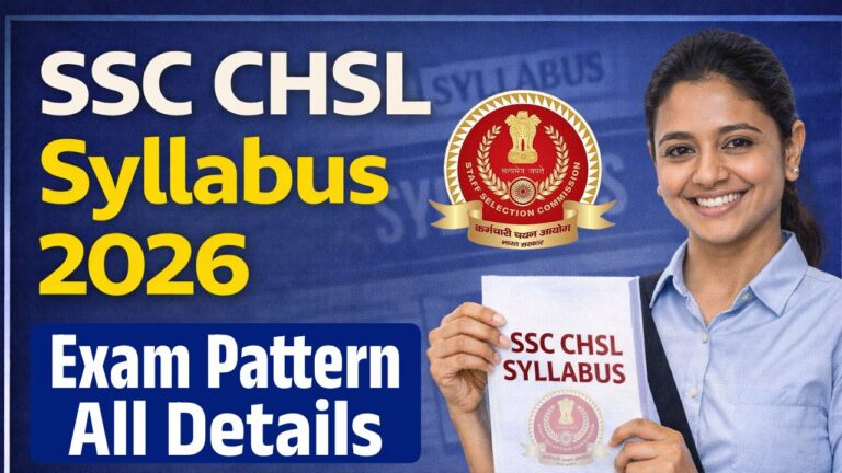 SSC CHSL Syllabus 2026