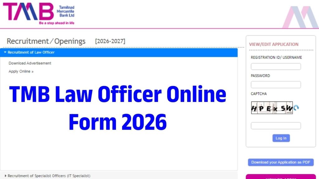 TMB Law Officer Online Form 2026