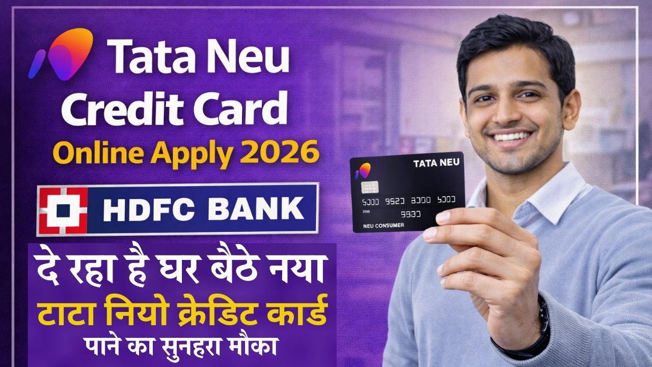 Tata Neu Credit Card Online Apply 2026
