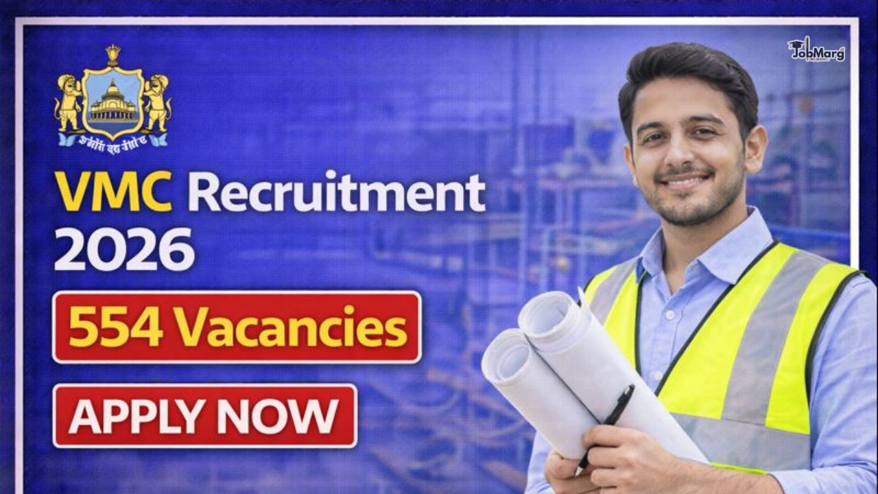 VMC Recruitment 2026