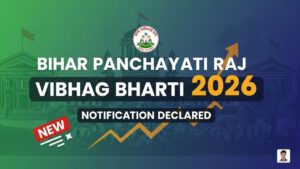 Bihar Panchayati Raj Vibhag Bharti 2026