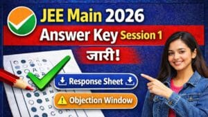 JEE Main Session 1 Score Calculation कैसे करें