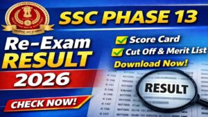 SSC Phase 13 Result 2026