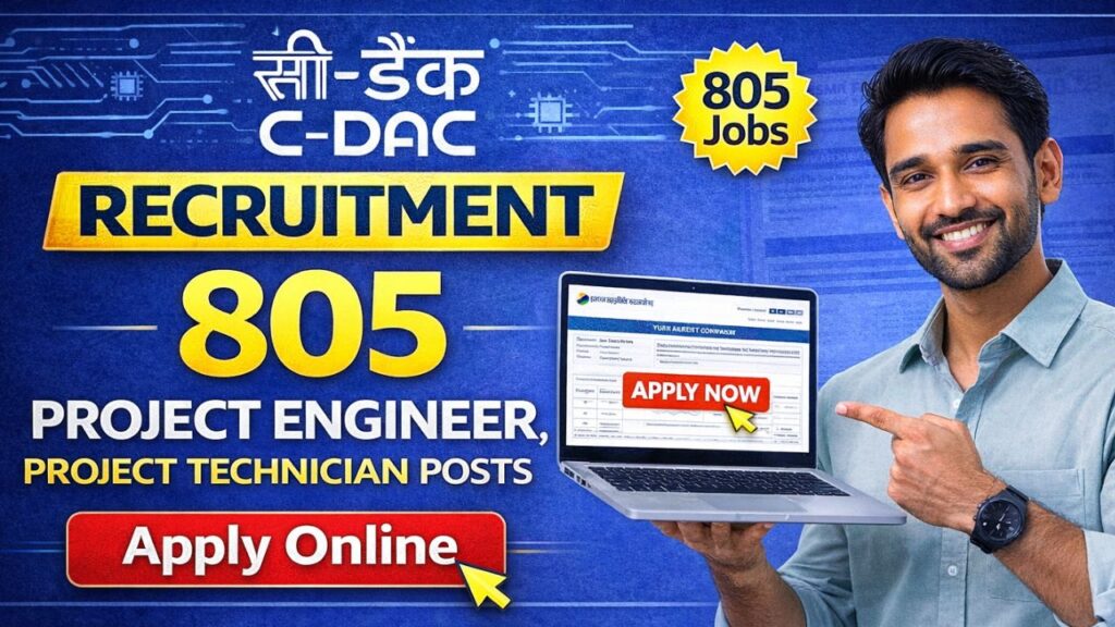 C DAC Recruitment Online Form 2026