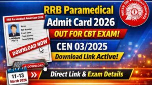 RRB Paramedical Recruitment