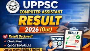 UPPSC Computer Assistant Vacancy Details 2026