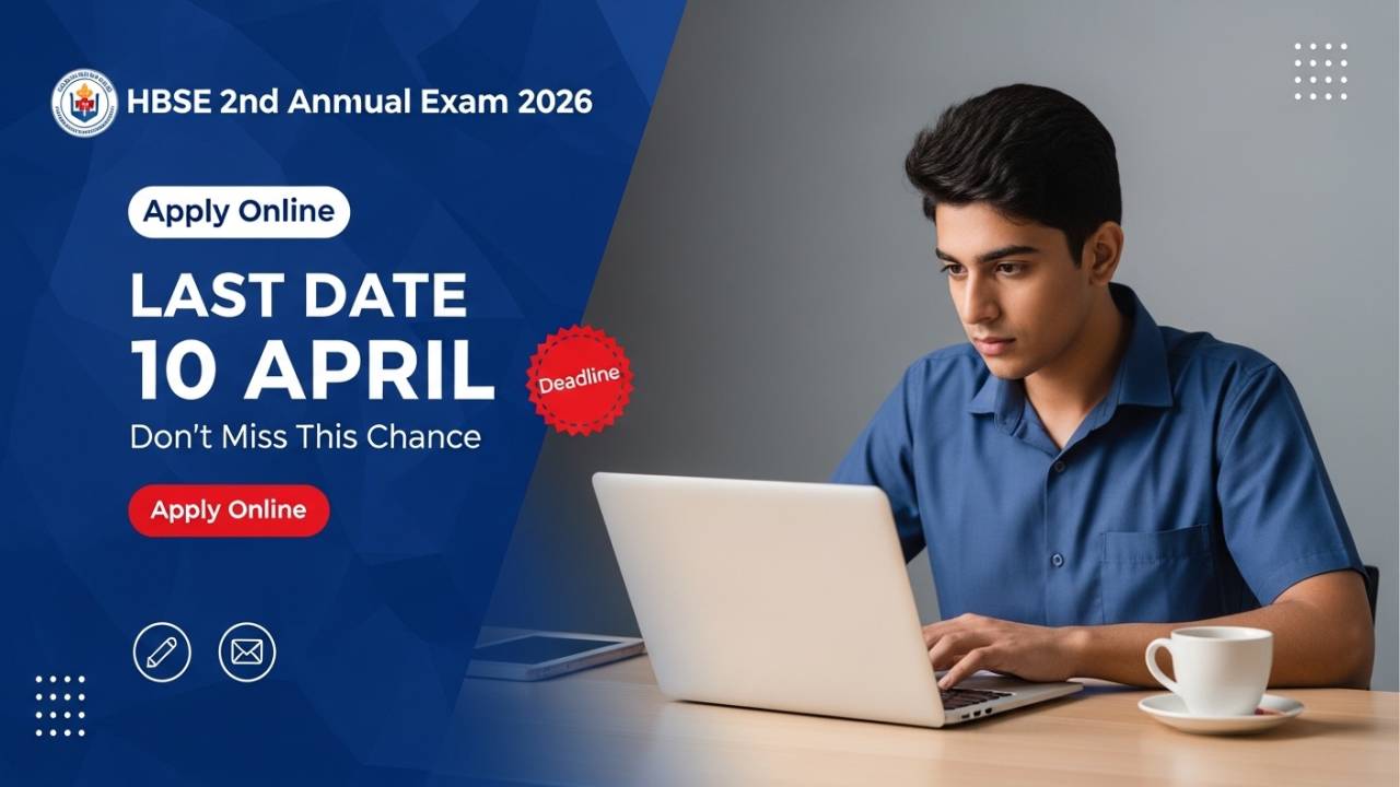 HBSE 2nd Annual Exam 2026