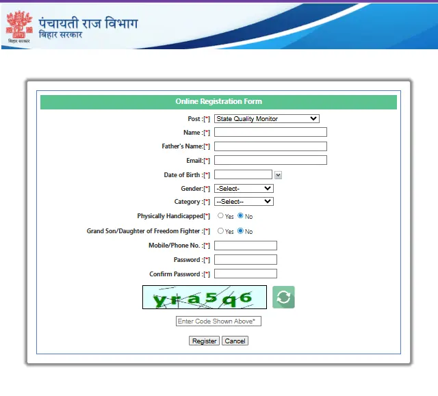 Bihar State & District Quality Monitor Recruitment 2026