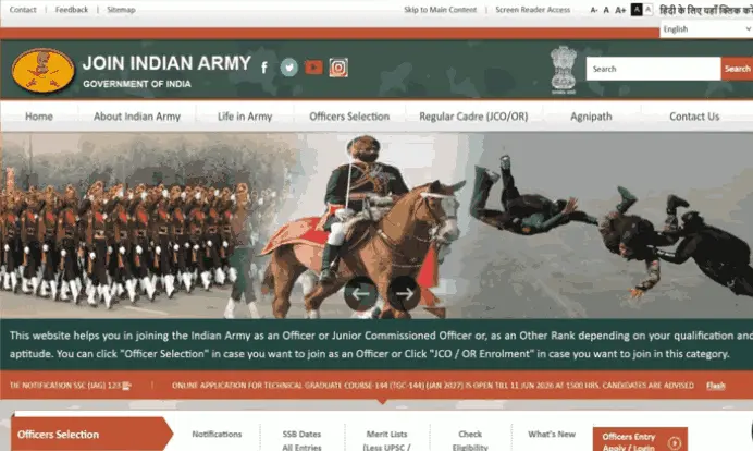 Indian Army Agniveer Admit Card 2026