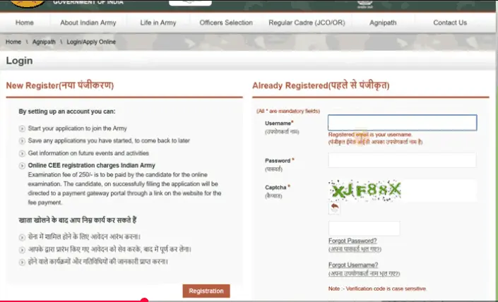 Indian Army Agniveer Admit Card 2026