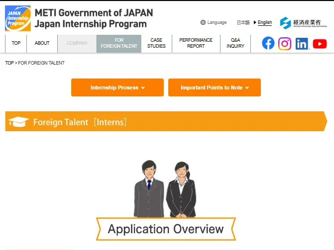 METI Japan Internship Programme 2026