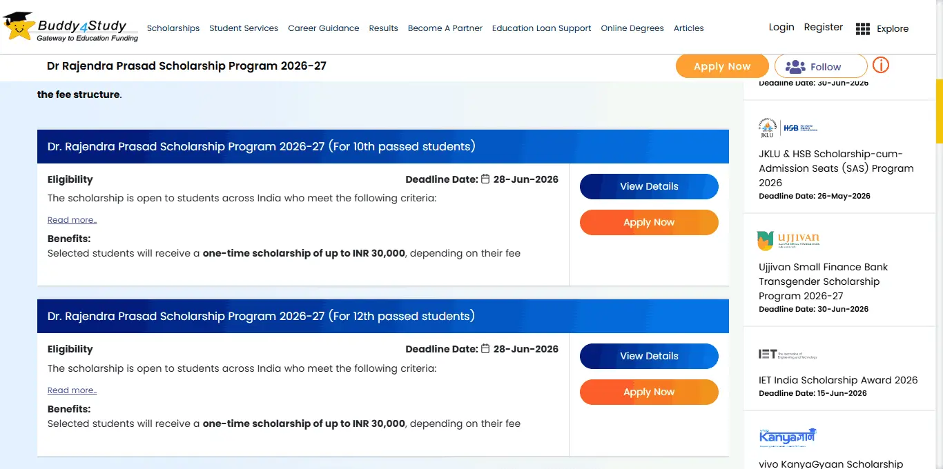 Dr. Rajendra Prasad Scholarship 2026-27