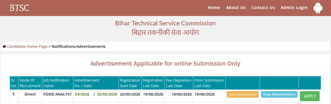 BTSC Food Analyst Recruitment 2026