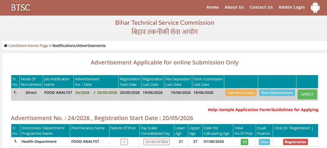 BTSC Food Analyst Recruitment 2026