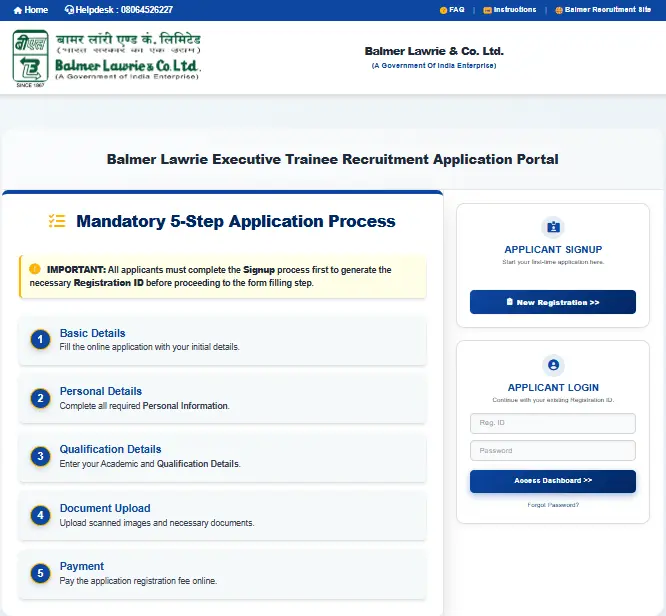 Balmer Lawrie Executive Trainee Recruitment 2026