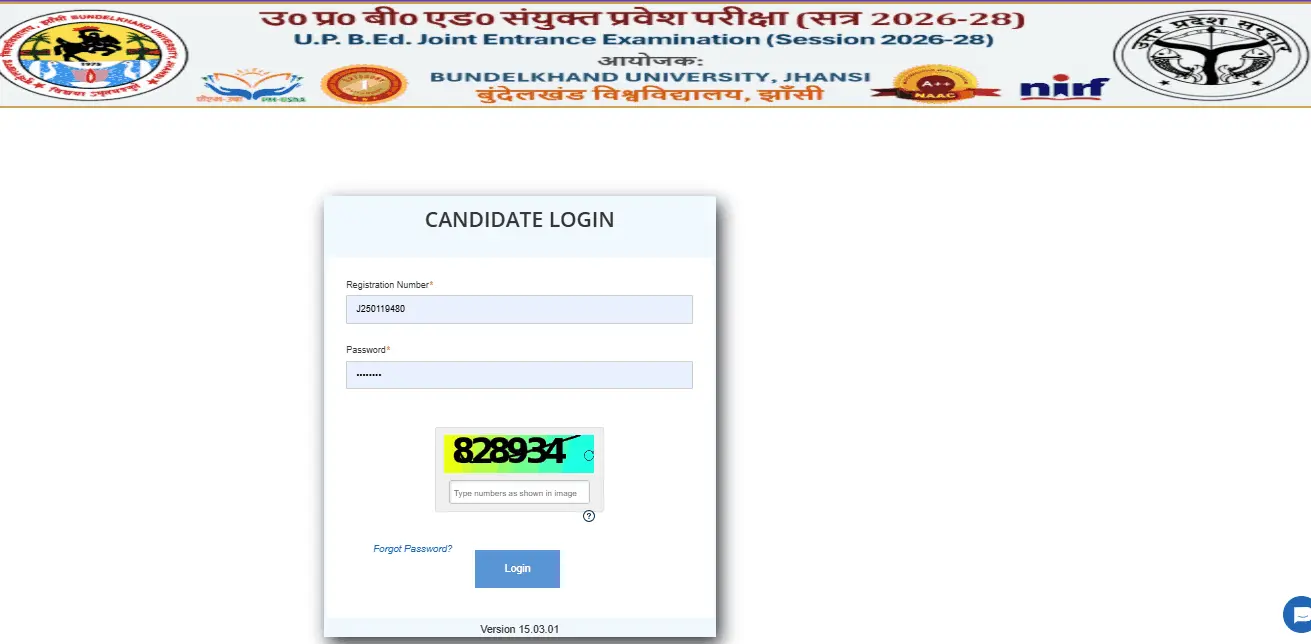 UP BEd JEE Entrance Exam Admit Card 2026
