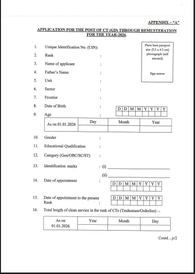 SSB Constable (GD) Recruitment 2026