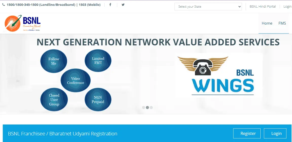 Bharat Net Udyami Yojana Online Apply 2026