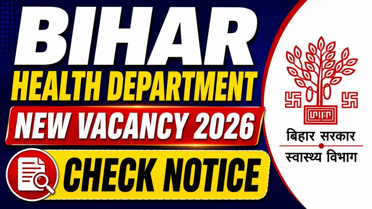 Bihar Health Department New Vacancy 2026