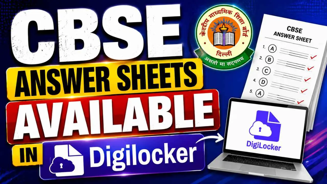 CBSE Answer Sheets Available In Digilocker