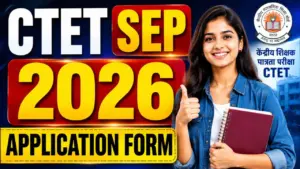 CTET 2026 Application Form