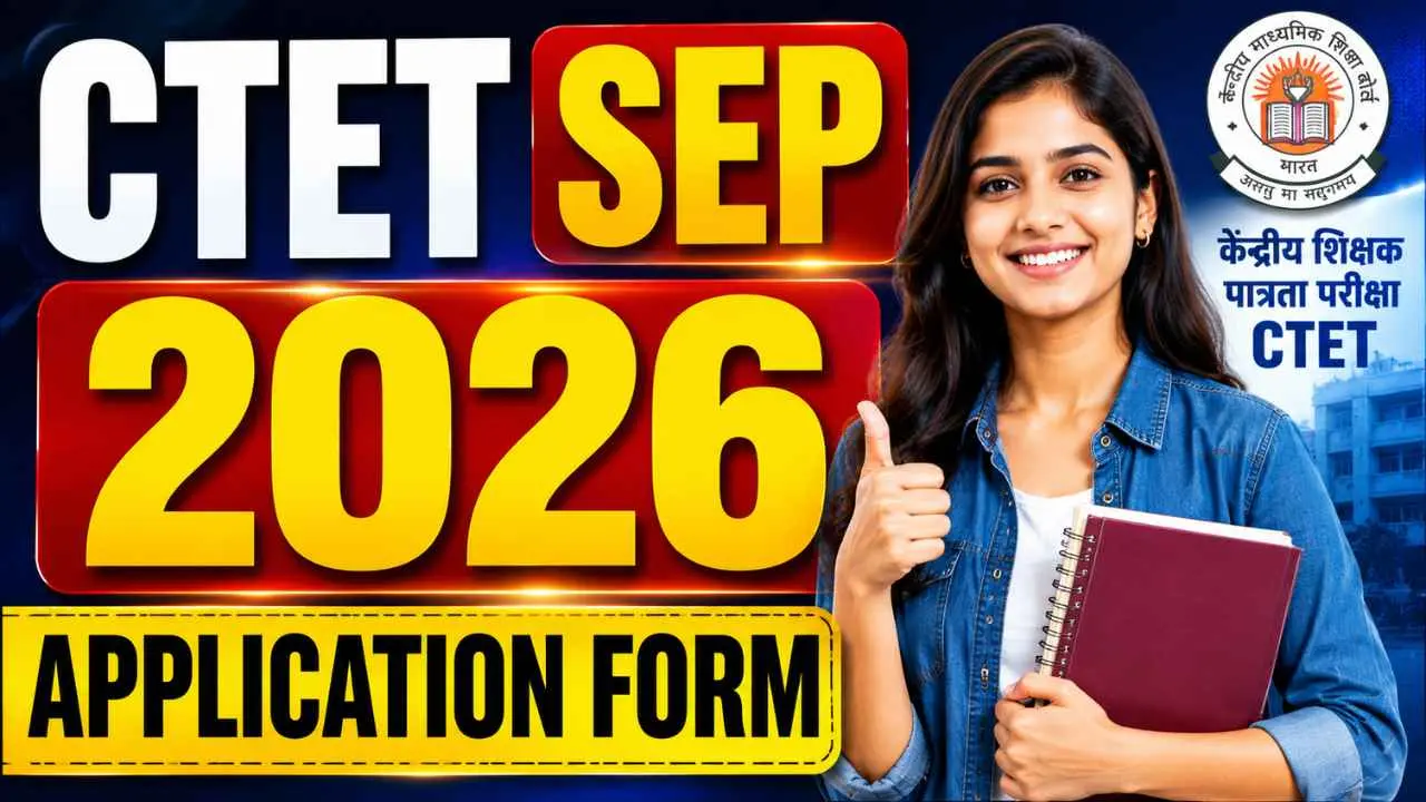 CTET 2026 Application Form