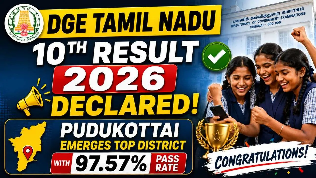 DGE Tamil Nadu 10th Result 2026
