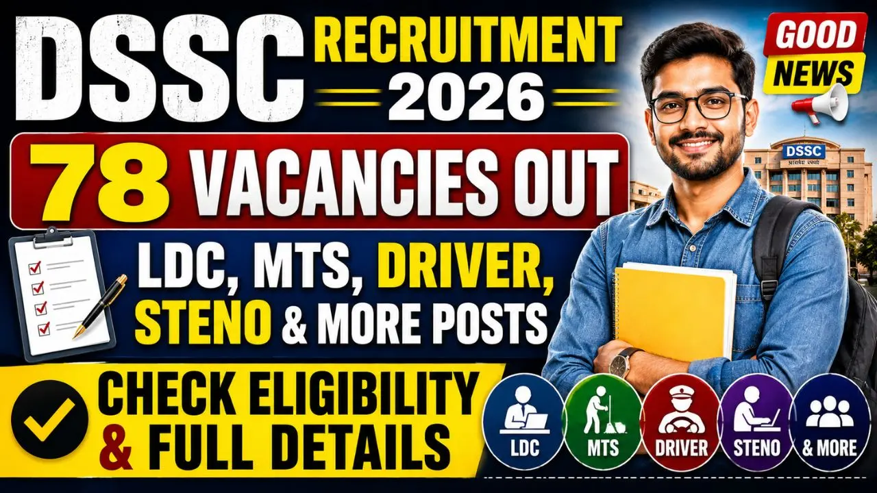 DSSC Recruitment 2026