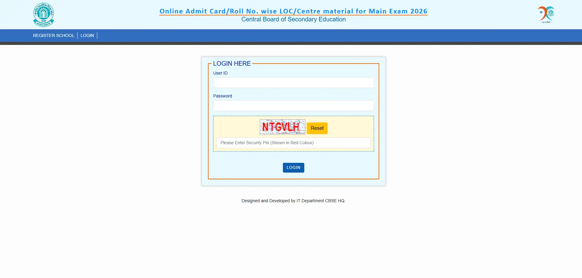 How to Apply CBSE Class 12 Rechecking Process 2026