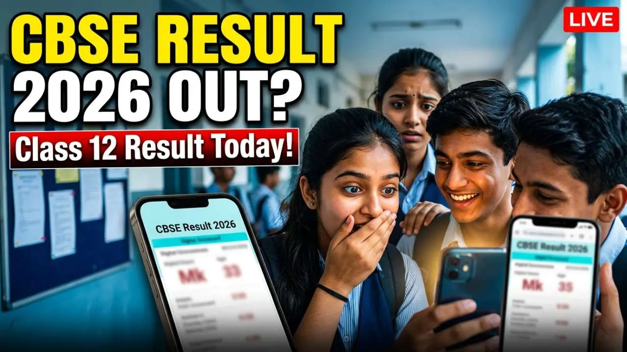 How to Check CBSE Class 12th Result 2026