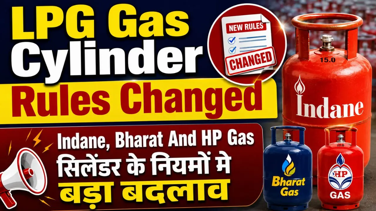 LPG Gas Cylinder Rules Changed