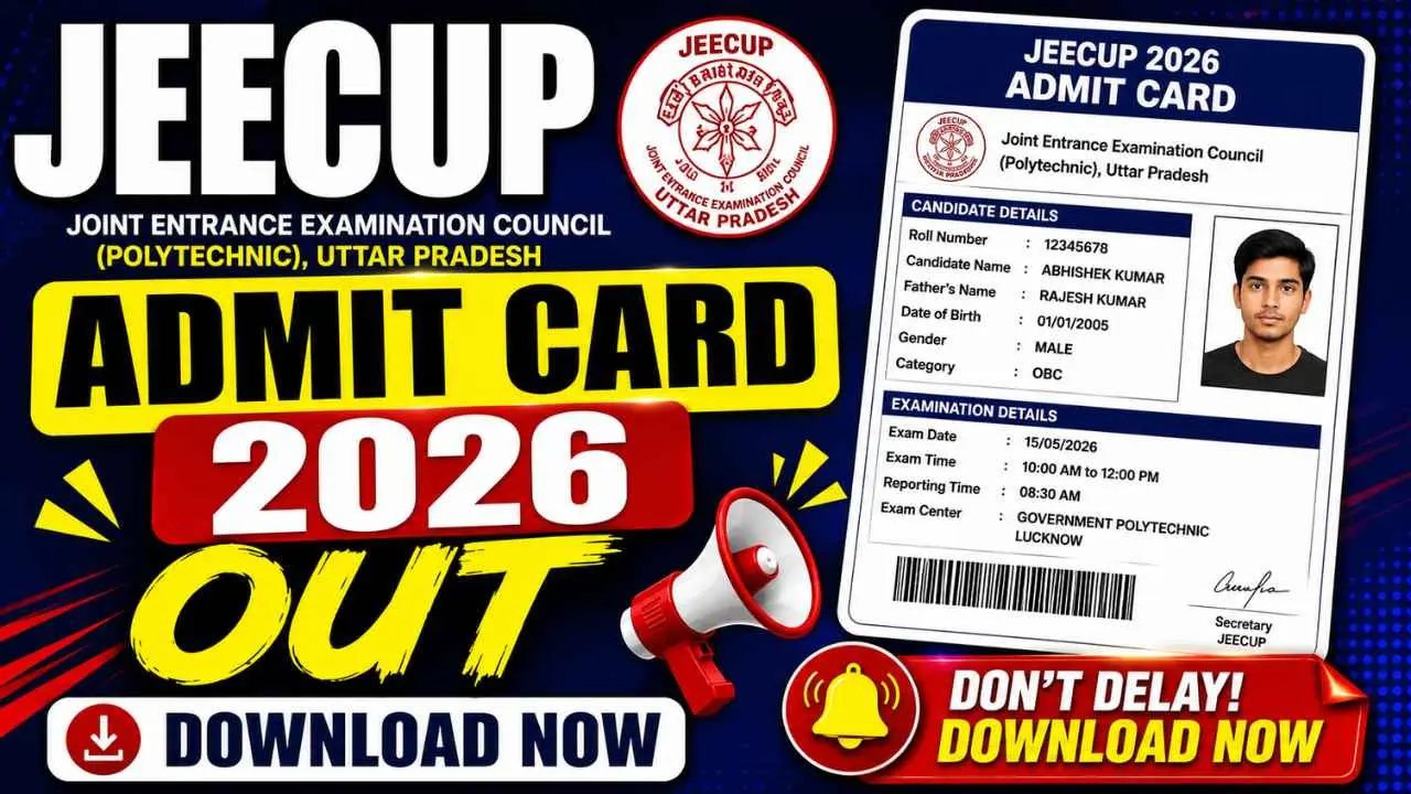 JEECUP Admit Card 2026
