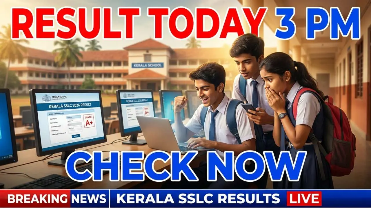Kerala SSLC Result 2026