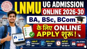 LNMU UG Admission Online 2026-30