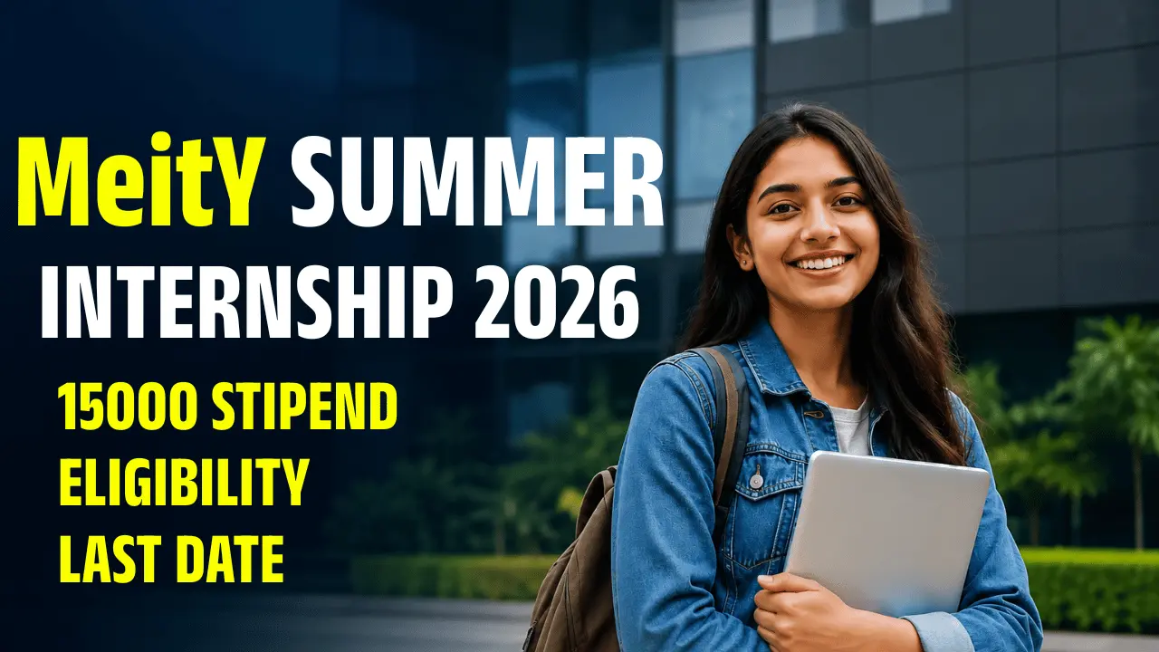 MeitY Summer Internship 2026