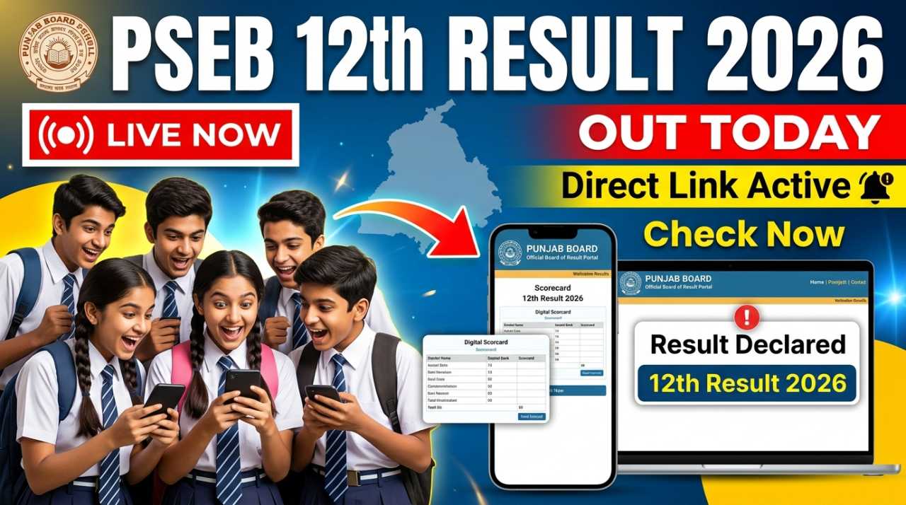 PSEB 12th Result 2026 Out Today