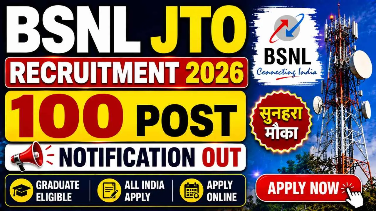 BSNL Junior Telecom Officer (JTO) Recruitment 2026