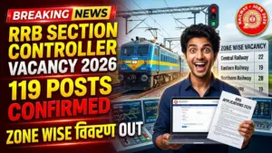 RRB Section Controller Recruitment 2026