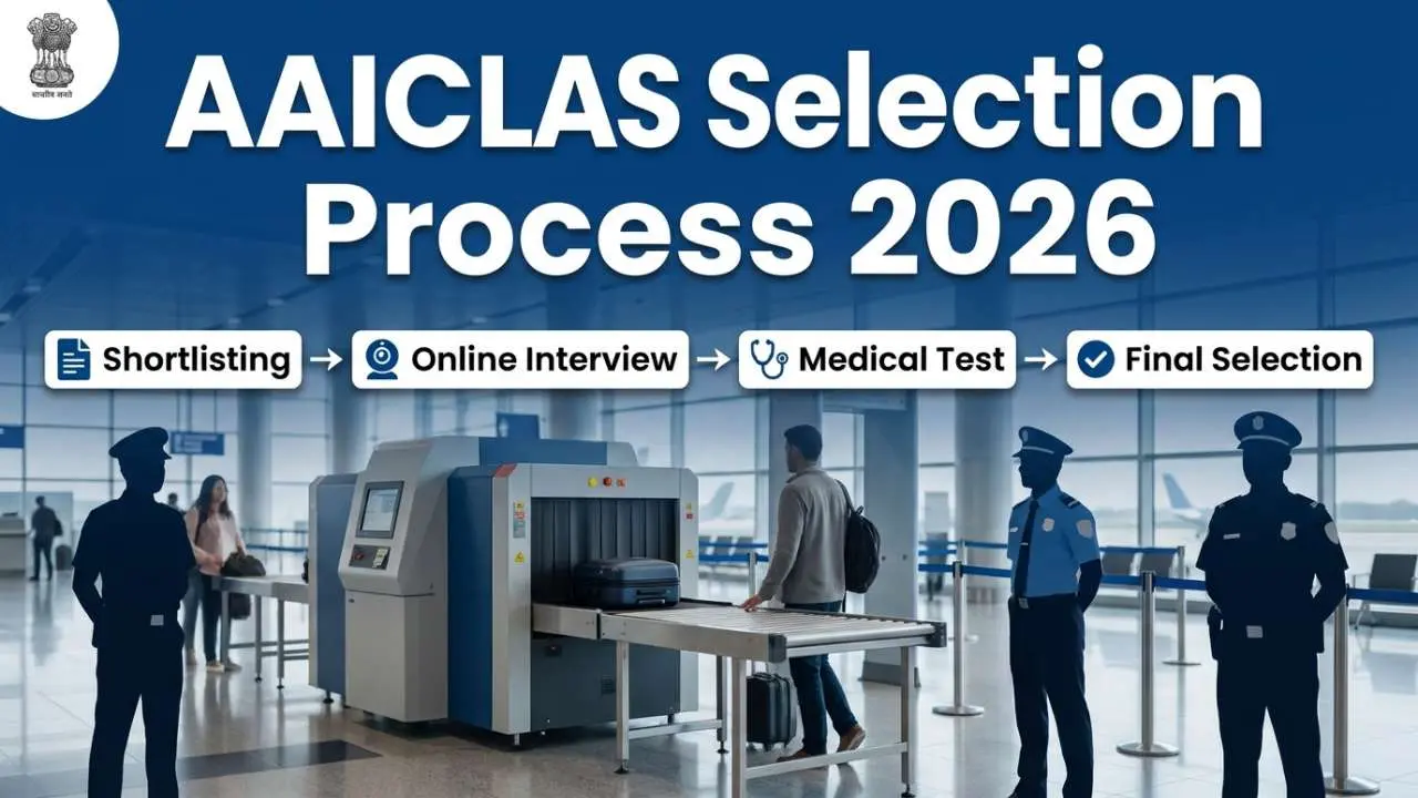 Selection Process कैसे होगा