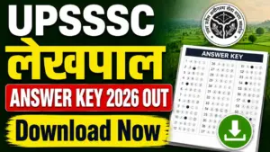 UPSSSC Lekhpal Answer Key 2026
