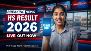 WBCHSE HS Result 2026 Live