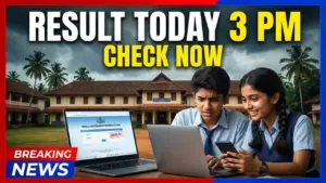 When and Where to Check the Kerala SSLC Result 2026