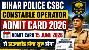 Bihar Police Constable Operator Admit Card 2026