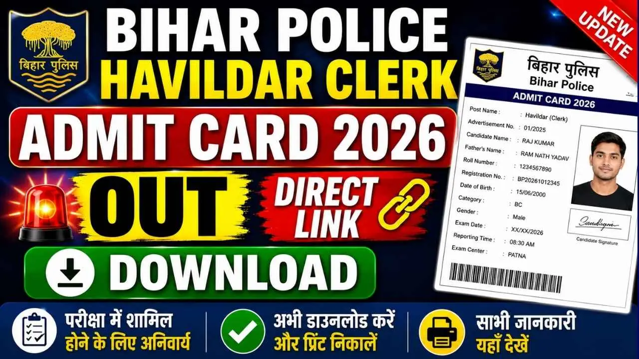 Bihar Police Havldar Clerk Admit Card 2026