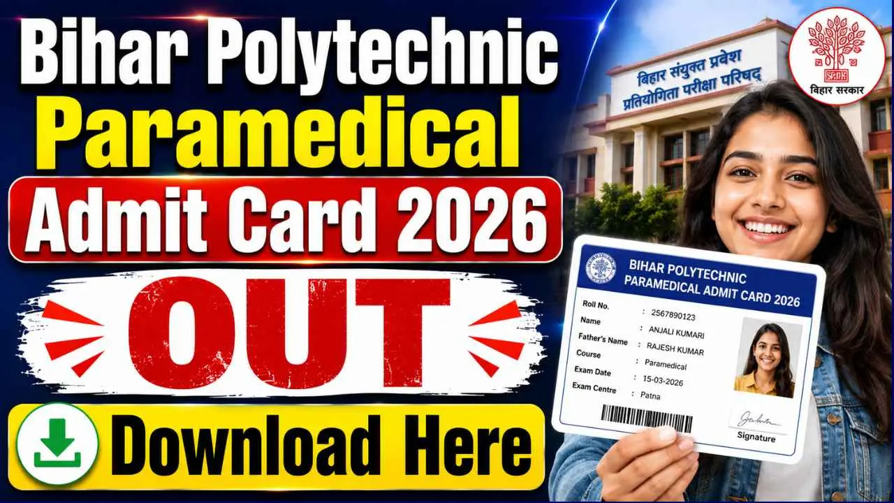 Bihar Polytechnic Paramedical Admit Card 2026