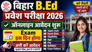 Bihar BED Admission 2026